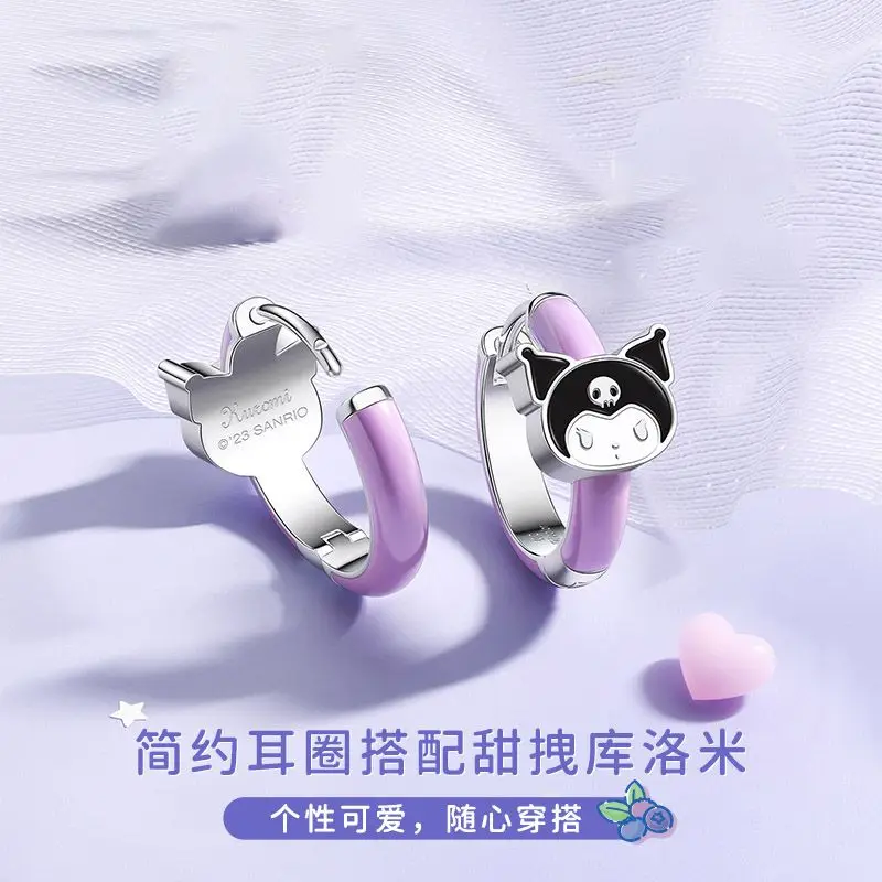 New kawaii Sanrio Kuromi earrings, good-looking girls, cute cartoons, simple, beautiful, niche, versatile purple earrings gifts
New kawaii Sanrio Kuromi earrings, good-looking girls, cute cartoons, simple, beautiful, niche, versatile purple earrings gifts