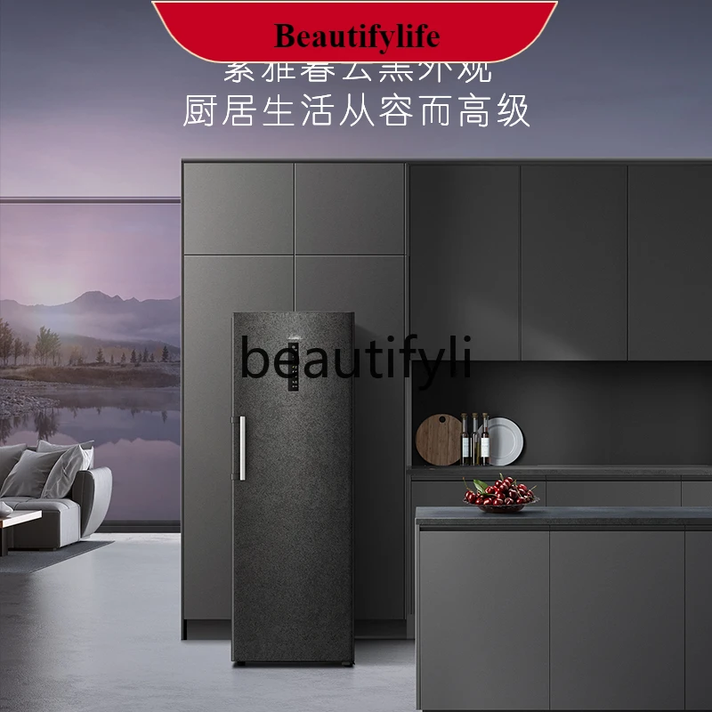 E132 285 liters air-cooled frost-free freezer vertical freezer dual-purpose fresh-keeping hoarding cabinet
E132 285 liters air-cooled frost-free freezer vertical freezer dual-purpose fresh-keeping hoarding cabinet