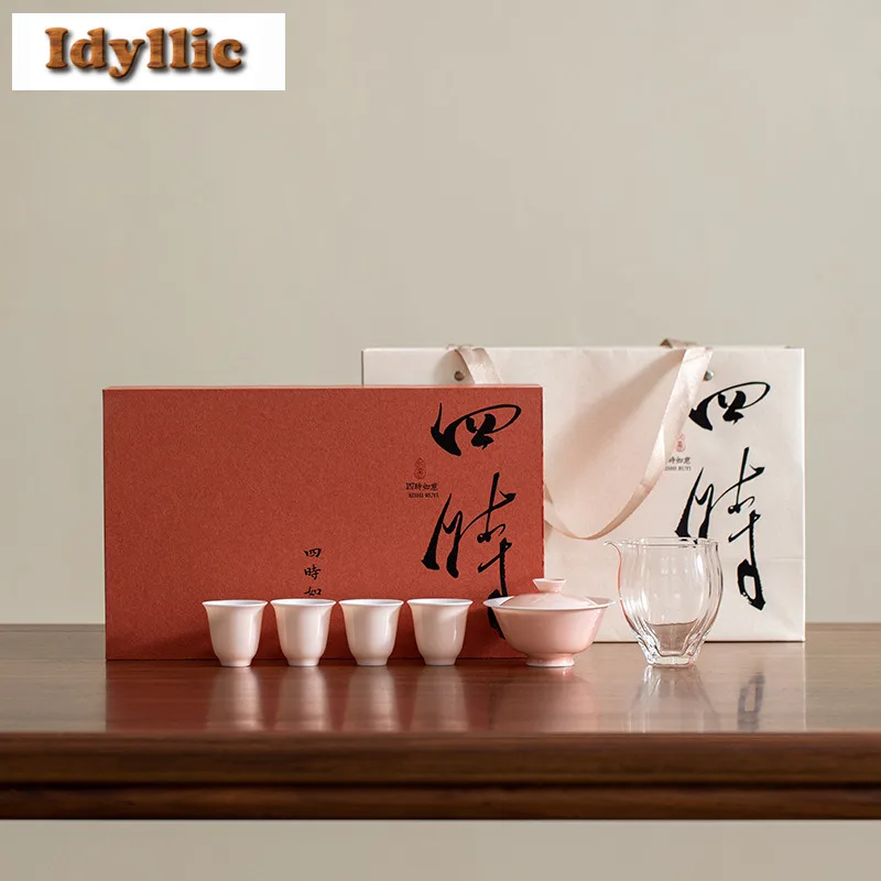 Relief Bamboo Tea Set Complete Set Handmade Tea Lid Set Gaiwan Tea Ceremony Set Teapot And Tea Cup Set Teaware Supplies Gift
Relief Bamboo Tea Set Complete Set Handmade Tea Lid Set Gaiwan Tea Ceremony Set Teapot And Tea Cup Set Teaware Supplies Gift