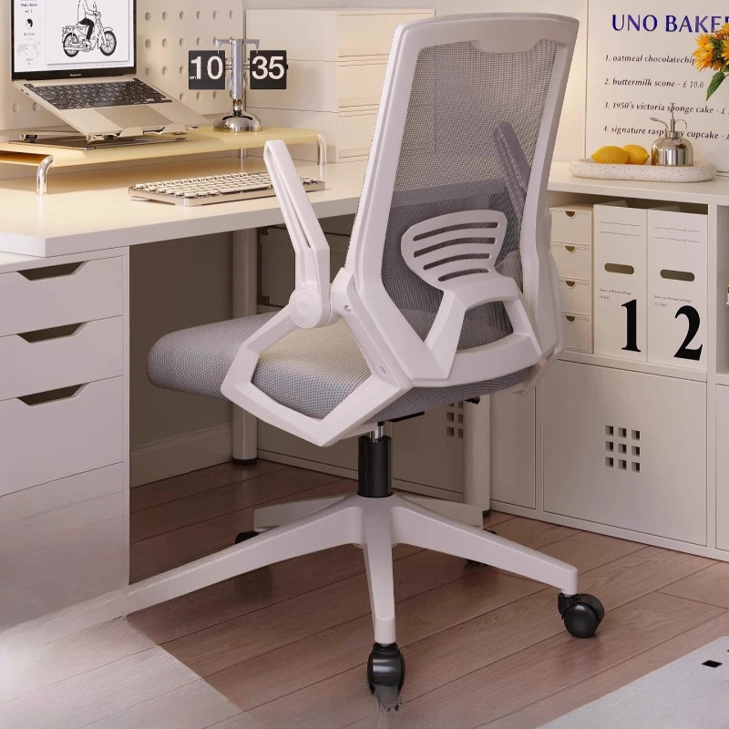 Designer Luxury Office Chair Accent Recliner Rolling Office Chair Living Room Armchair Cadeira De Escritorio Home Furniture
Designer Luxury Office Chair Accent Recliner Rolling Office Chair Living Room Armchair Cadeira De Escritorio Home Furniture