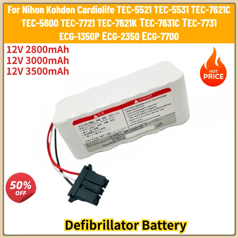 New 2800mAh 3000mAh 3500mAh Model Battery NKB-301V For Nihon Kohden Cardiolife TEC-5600/7621K/7631C/7731 ECG-1350P/2350/7700
New 2800mAh 3000mAh 3500mAh Model Battery NKB-301V For Nihon Kohden Cardiolife TEC-5600/7621K/7631C/7731 ECG-1350P/2350/7700