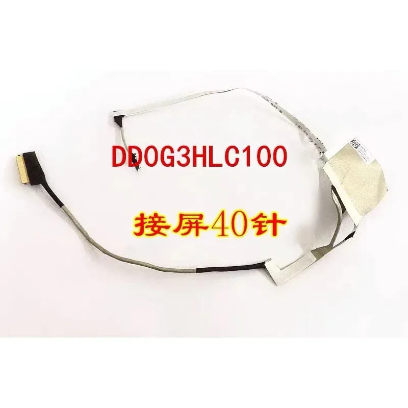 Новый 40-контактный ЖК-кабель DD0G3HLC100 для HP Pavilion Gaming 15-EC ZHAN 99 G2 TPN-Q229 15-ec0001ne дисплей LVDS видео гибкий
Новый 40-контактный ЖК-кабель DD0G3HLC100 для HP Pavilion Gaming 15-EC ZHAN 99 G2 TPN-Q229 15-ec0001ne дисплей LVDS видео гибкий