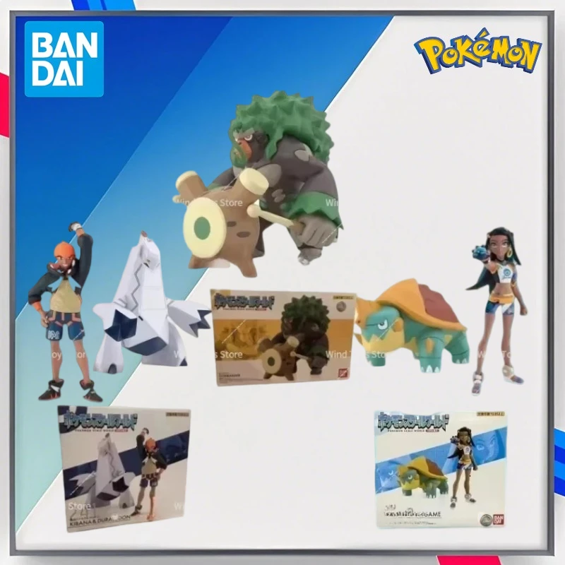 Bandai оригинальные весы World POKEMON Galar Region Rillaboom Nessa Drednaw Kibana Duraludon аниме фигурки игрушки для детей подарок
Bandai оригинальные весы World POKEMON Galar Region Rillaboom Nessa Drednaw Kibana Duraludon аниме фигурки игрушки для детей подарок