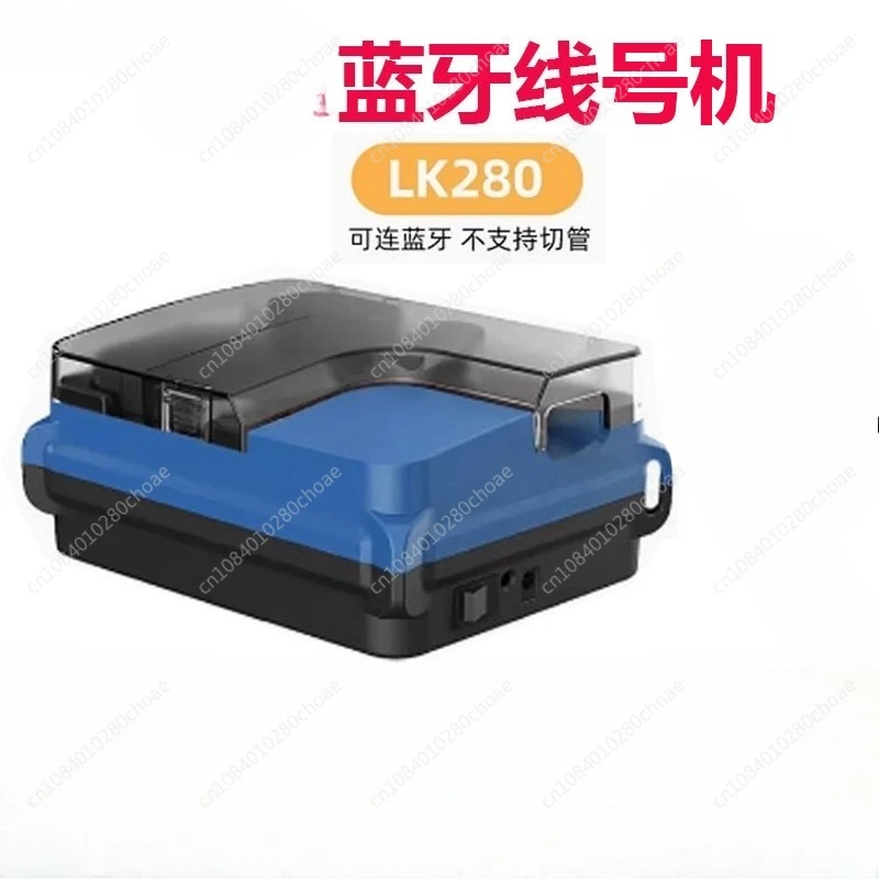 Портативный принтер для цифровых трубок, машина для маркировки термоусадочных трубок LK280, Bluetooth-маркировочная машина, принтер для кодирования проводов, цифровых трубок
Портативный принтер для цифровых трубок, машина для маркировки термоусадочных трубок LK280, Bluetooth-маркировочная машина, принтер для кодирования проводов, цифровых трубок