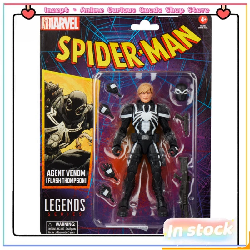 В наличии: Коллекционная фигурка Hasbro MARVEL LEGENDS Веном (Агент Спайдер-Мэн), 6 дюймов, с подвижными суставами, люксовый набор, подарок на день рождения, любимец фанатов
В наличии: Коллекционная фигурка Hasbro MARVEL LEGENDS Веном (Агент Спайдер-Мэн), 6 дюймов, с подвижными суставами, люксовый набор, подарок на день рождения, любимец фанатов