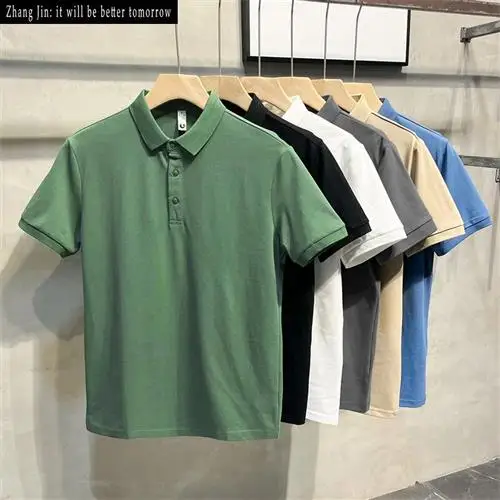 Мужские айрты Cotton ort Sve round Ne Color Slim Fit Youthful Sle Faionable Повседневная одежда на лето
Мужские айрты Cotton ort Sve round Ne Color Slim Fit Youthful Sle Faionable Повседневная одежда на лето