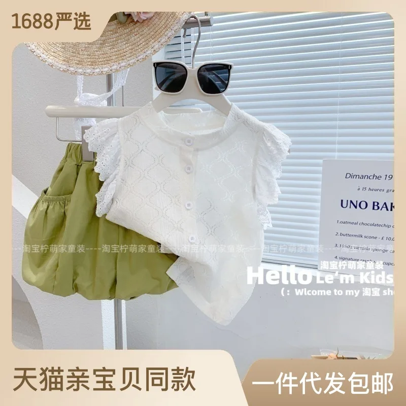 Summer New Style Girls' Western Style Lace Sleeveless Lace Hollow Vest Flower Bud Short Two-Piece SuitWS
Summer New Style Girls' Western Style Lace Sleeveless Lace Hollow Vest Flower Bud Short Two-Piece SuitWS