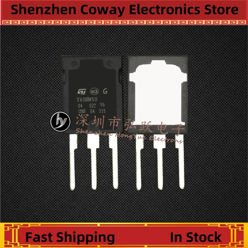 10 шт-20 шт Y60NM50 STY60NM50 TO-247 500 В 60 А в наличии быстрая доставка
10 шт-20 шт Y60NM50 STY60NM50 TO-247 500 В 60 А в наличии быстрая доставка