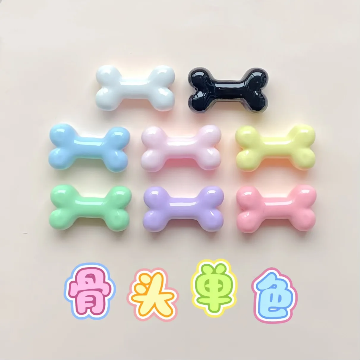 8Pcs Mini Bone Resin Hair Clips In Multiple Colors Nail Stud Storage Box Shoe Decoration Material Accessories
8Pcs Mini Bone Resin Hair Clips In Multiple Colors Nail Stud Storage Box Shoe Decoration Material Accessories
