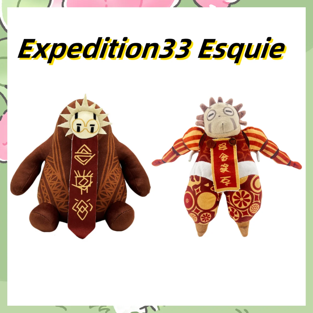 Expeditions 33 Clair Obscur Plush Toy Clair Obscur Expeditions 33 Esquie Plushie Expeditions 33 Accessories Doll Gift
Expeditions 33 Clair Obscur Plush Toy Clair Obscur Expeditions 33 Esquie Plushie Expeditions 33 Accessories Doll Gift