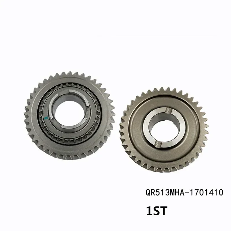 1 шт. приводная шестерня для Chery Bonus Very A13 Fulwin E3 Bonus 3/E5 QR513MHA- 1701407 /QR513MHA- 1701330
1 шт. приводная шестерня для Chery Bonus Very A13 Fulwin E3 Bonus 3/E5 QR513MHA- 1701407 /QR513MHA- 1701330