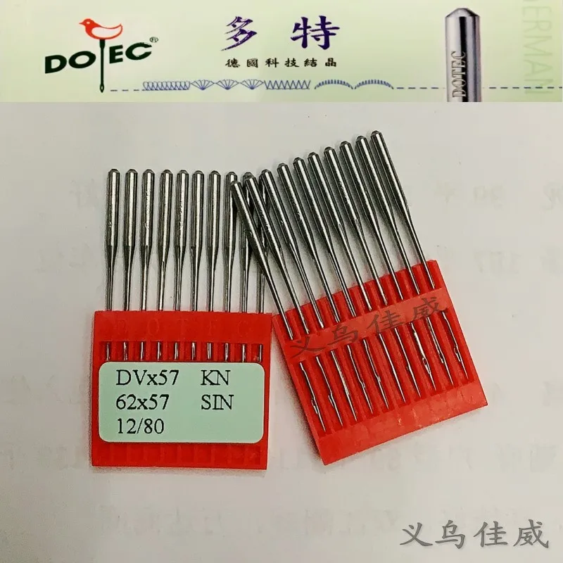 Импортные иглы для швейной машины Dotec Dvx57, многоигольные иглы для автомобильной швейной машины, колесо DV 57, резиновая лента, цепь
Импортные иглы для швейной машины Dotec Dvx57, многоигольные иглы для автомобильной швейной машины, колесо DV 57, резиновая лента, цепь