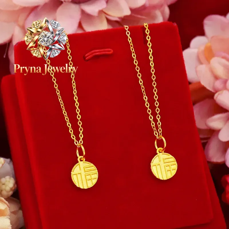 Pryna Jewelry High - End 9999 24K Yellow Gold Fuzi Necklace, Perfect for Special Occasions
Pryna Jewelry High - End 9999 24K Yellow Gold Fuzi Necklace, Perfect for Special Occasions