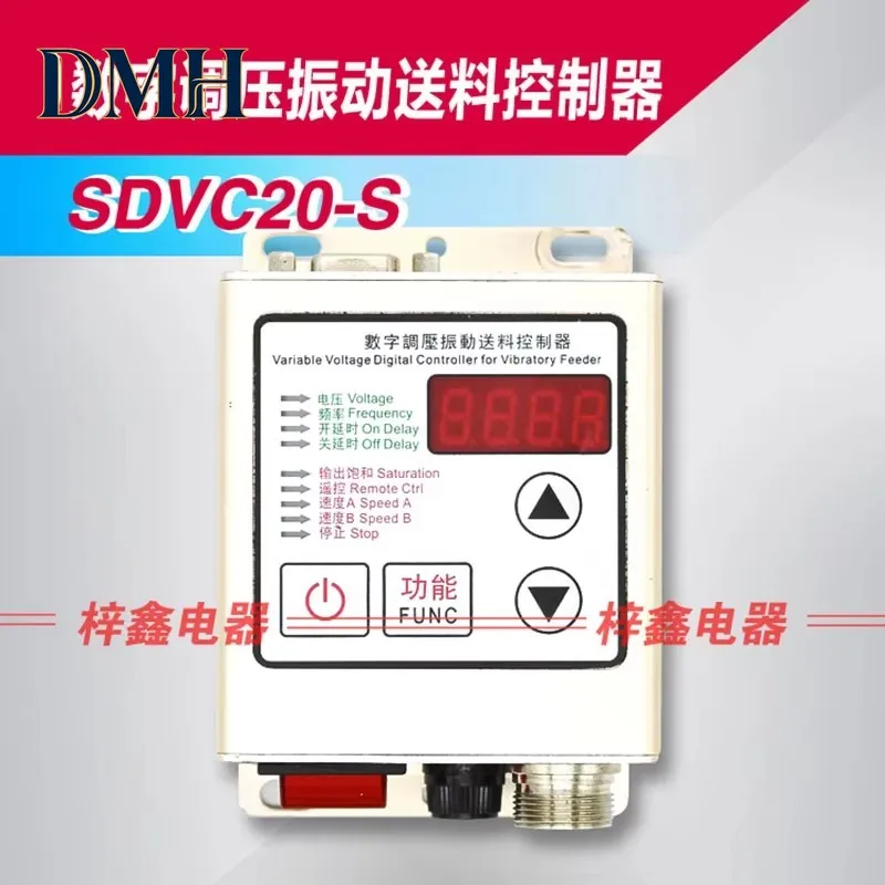 DMH. Интеллектуальный цифровой контроллер вибрационного диска SDVC20-S с регулировкой напряжения, без/полным отключением питания, 220В
DMH. Интеллектуальный цифровой контроллер вибрационного диска SDVC20-S с регулировкой напряжения, без/полным отключением питания, 220В