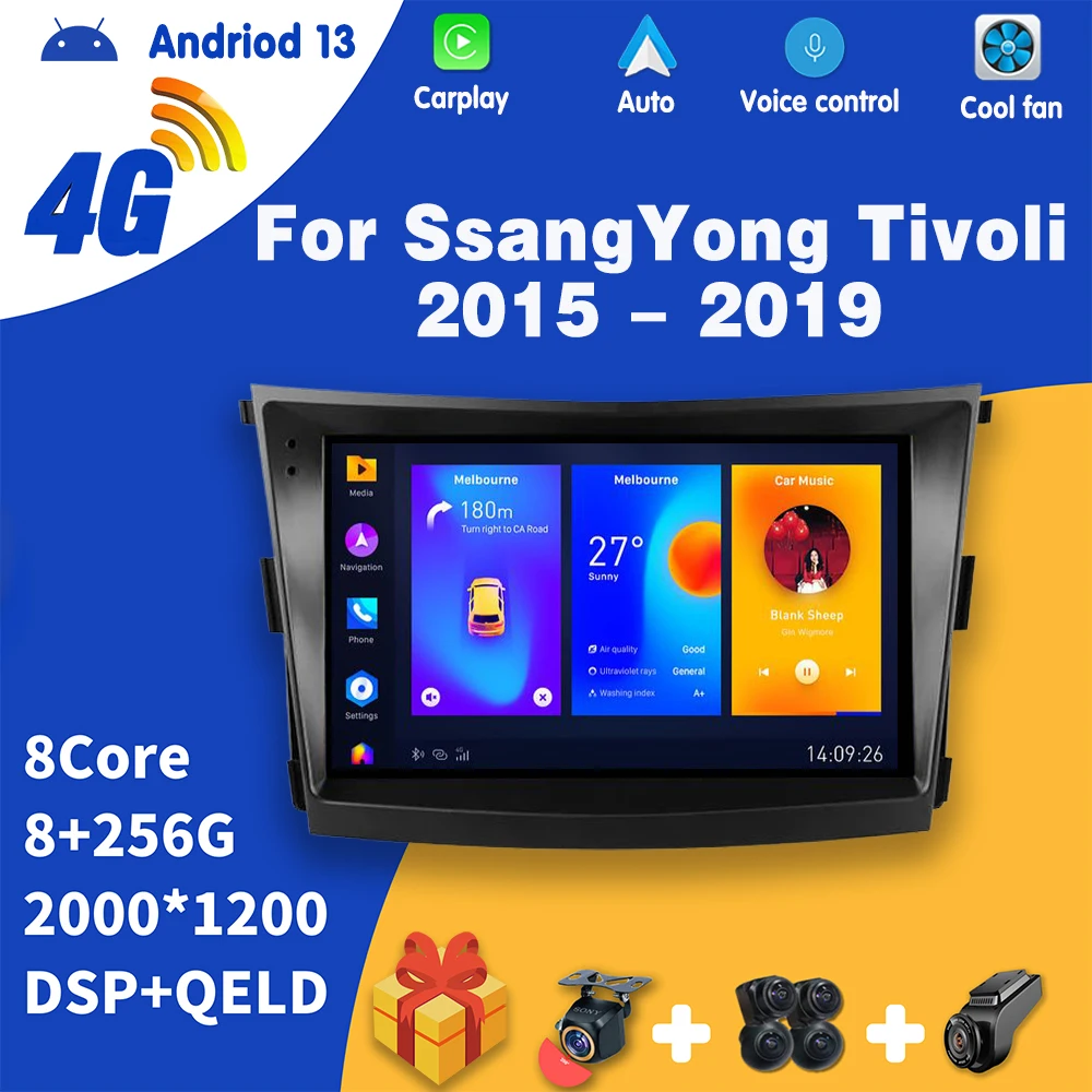 Car Radio Carplay Android For SsangYong Tivoli 2015-2019 Multimedia Video Player Navigation GPS Auto radio stereo DVD No 2Din
Car Radio Carplay Android For SsangYong Tivoli 2015-2019 Multimedia Video Player Navigation GPS Auto radio stereo DVD No 2Din