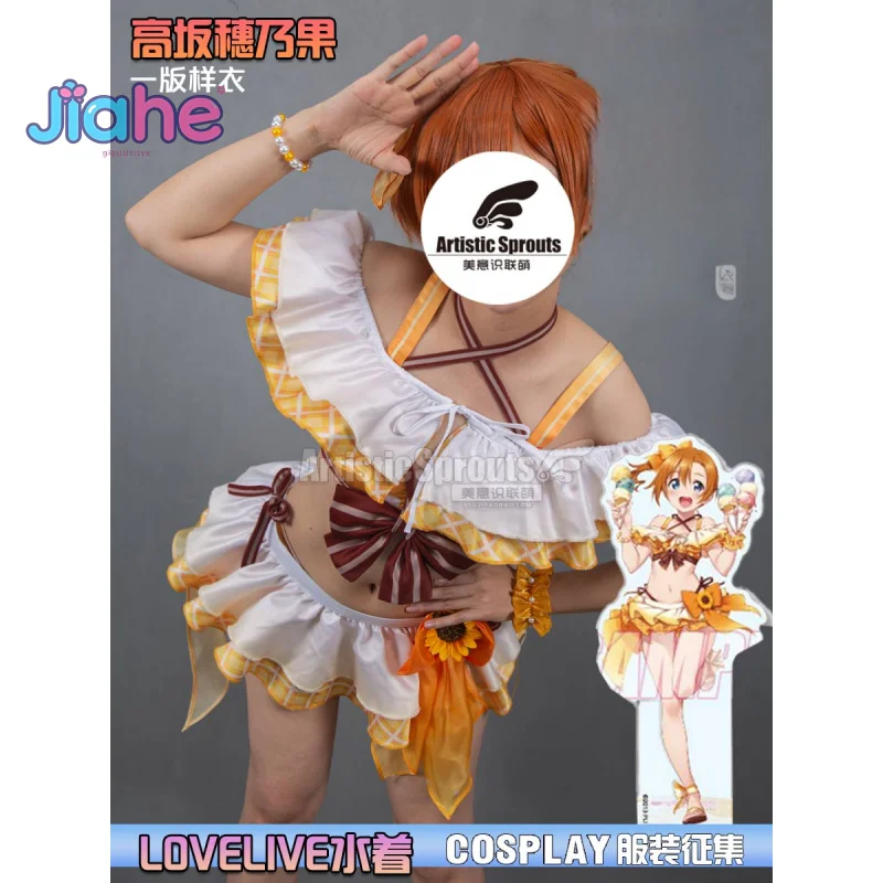 Honoka Kousaka Anime LoveLive! Cosplay Costume Women Halloween Party Sweet Top Skirt Headwear Set Summer Vacation Beach swimwear
Honoka Kousaka Anime LoveLive! Cosplay Costume Women Halloween Party Sweet Top Skirt Headwear Set Summer Vacation Beach swimwear