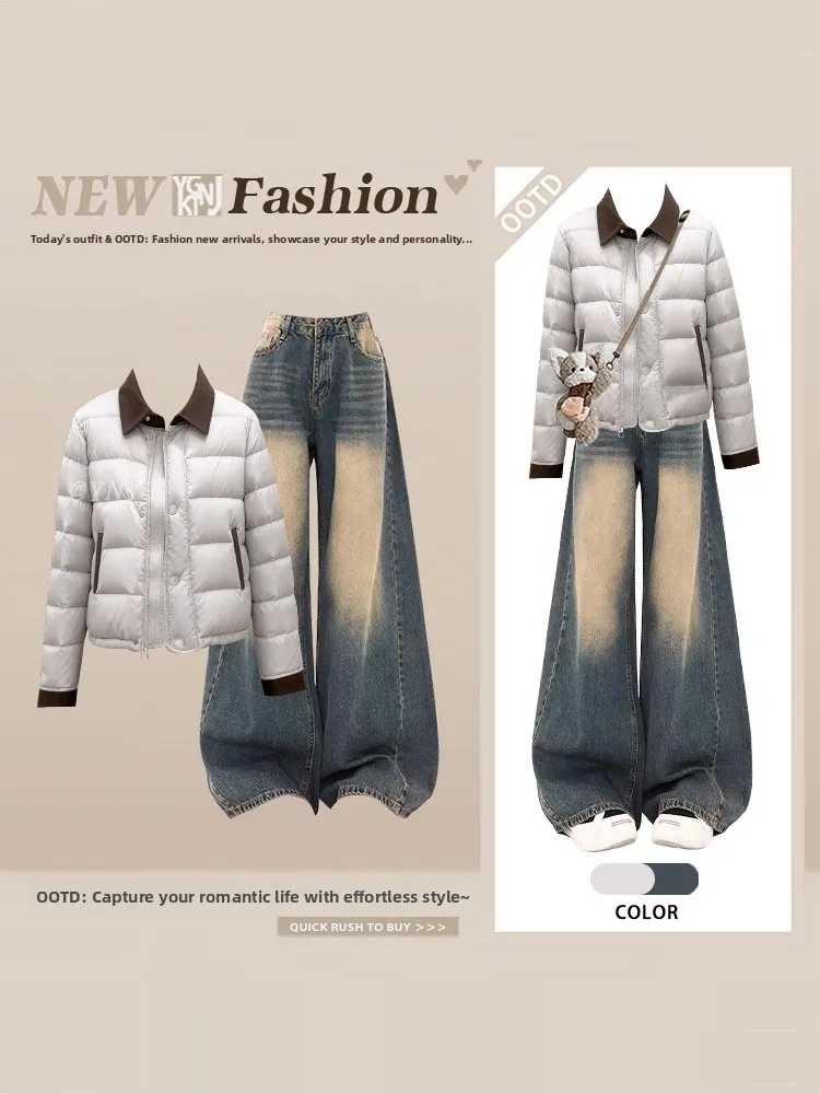 Korean Sle Casual Color Blo Collar Cotton Jaet Wide Leg Jeans Women's Winter High Waist Long Sve Loose Fit Two Piece...
Korean Sle Casual Color Blo Collar Cotton Jaet Wide Leg Jeans Women's Winter High Waist Long Sve Loose Fit Two Piece...
