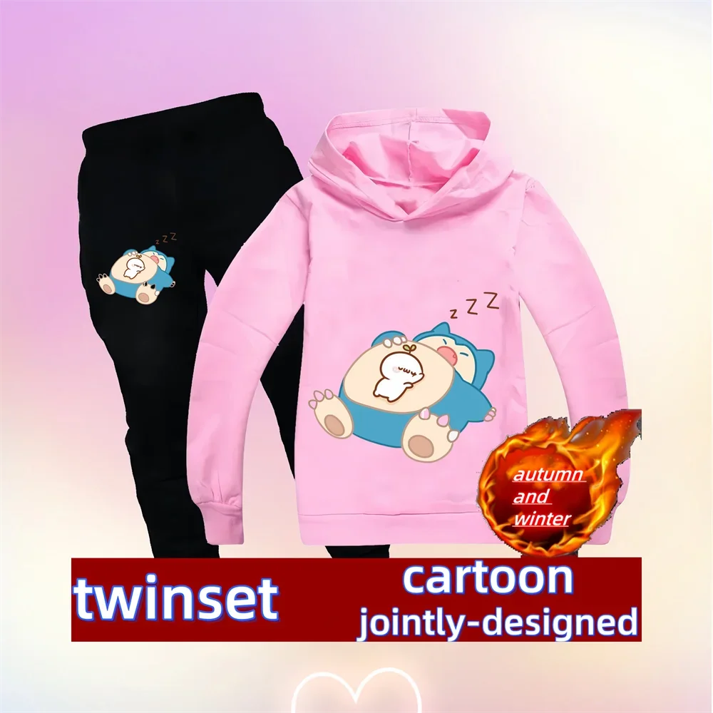 New Boys Girls Later Stitch Streetwear Hoodies Children Autumn Spring Long Sleeve Hoodies Kids Hoodie Cute Stitch Print Clothing
New Boys Girls Later Stitch Streetwear Hoodies Children Autumn Spring Long Sleeve Hoodies Kids Hoodie Cute Stitch Print Clothing