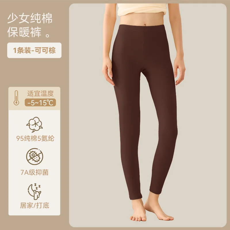 Women 95%Cotton Leggings Girl Autumn Pants High Quality Students Thin Line Student Warm Winter School Luxury Black Skin Color
Women 95%Cotton Leggings Girl Autumn Pants High Quality Students Thin Line Student Warm Winter School Luxury Black Skin Color