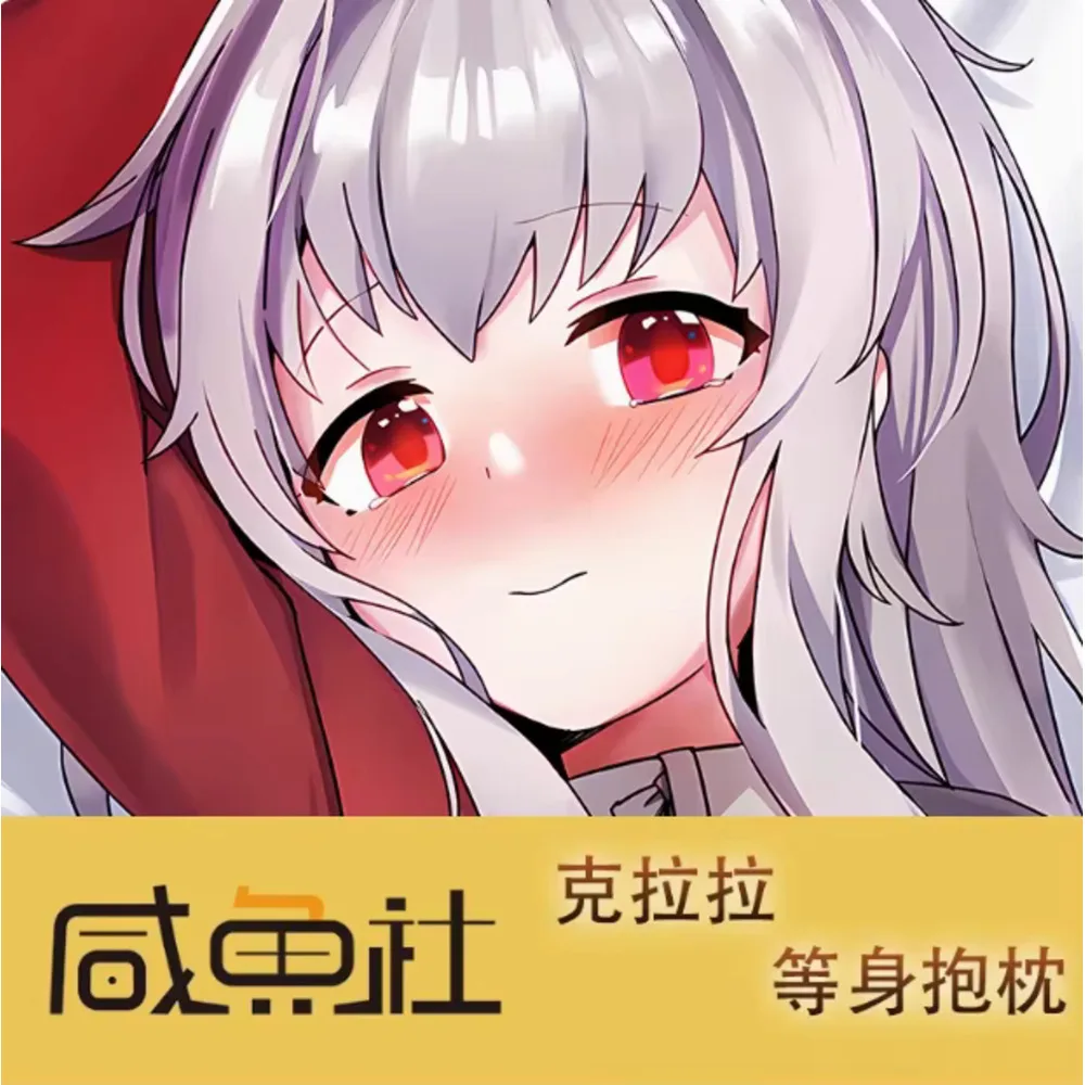 Anime Acg Honkai: Star Rail Clara Sexy Dakimakura Hing Body Pillow Case Otaku Pillowcase Cushion Cover Bedding Gifts XYS
Anime Acg Honkai: Star Rail Clara Sexy Dakimakura Hing Body Pillow Case Otaku Pillowcase Cushion Cover Bedding Gifts XYS