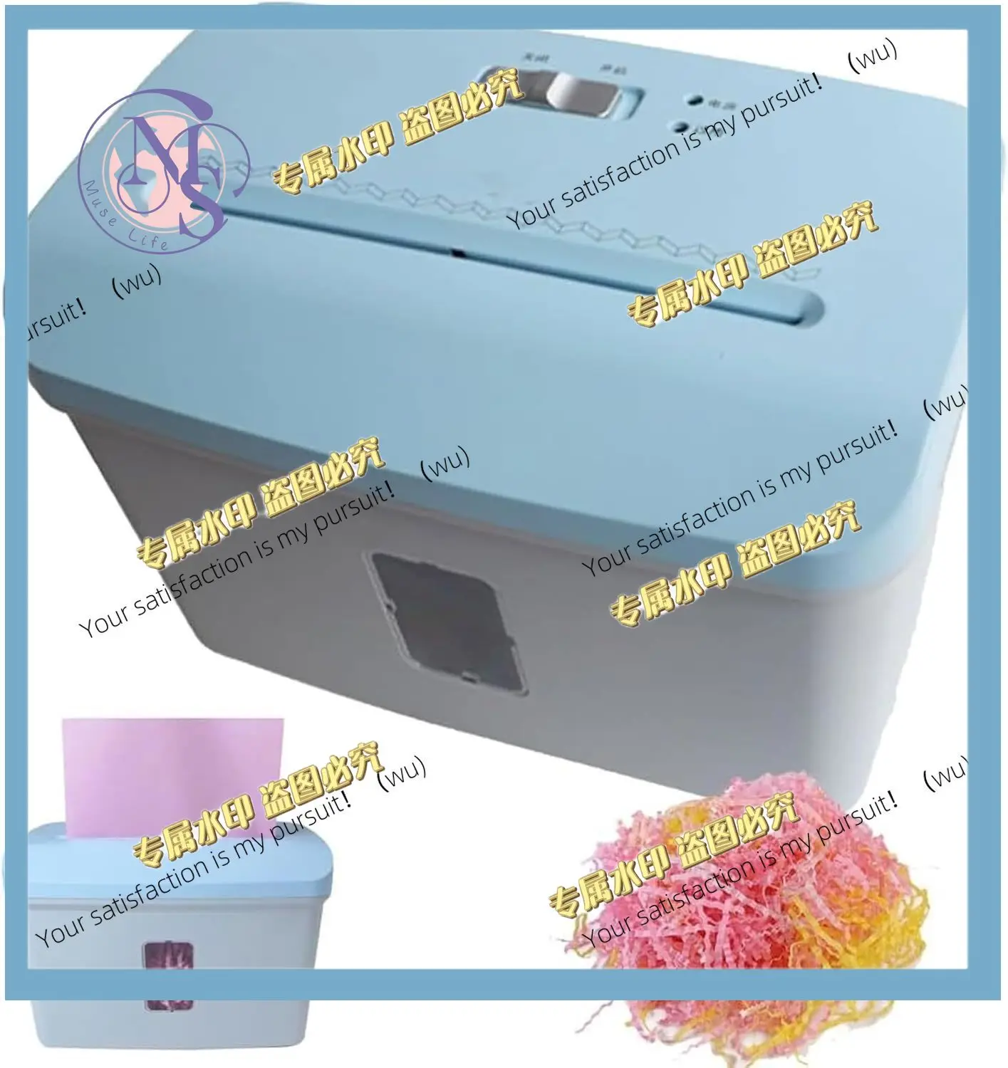 220V small wrinkle-cutting shredder with 7.5-liter gift box, decorative filler
220V small wrinkle-cutting shredder with 7.5-liter gift box, decorative filler