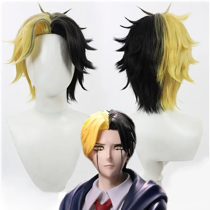 Anime Mashle Magic and Muscles Rayne Ames Cosplay Wigs Adult Unisex Heat Resistant Synthetic Black Yellow Hair Party Accessory
Anime Mashle Magic and Muscles Rayne Ames Cosplay Wigs Adult Unisex Heat Resistant Synthetic Black Yellow Hair Party Accessory