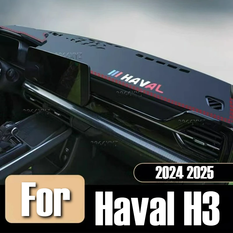 Аксессуары для Haval H3 2024 2025, чехол для приборной панели автомобиля, анти-УФ-нескользящий коврик, коврики для инструментов, защитный коврик для приборной панели
Аксессуары для Haval H3 2024 2025, чехол для приборной панели автомобиля, анти-УФ-нескользящий коврик, коврики для инструментов, защитный коврик для приборной панели