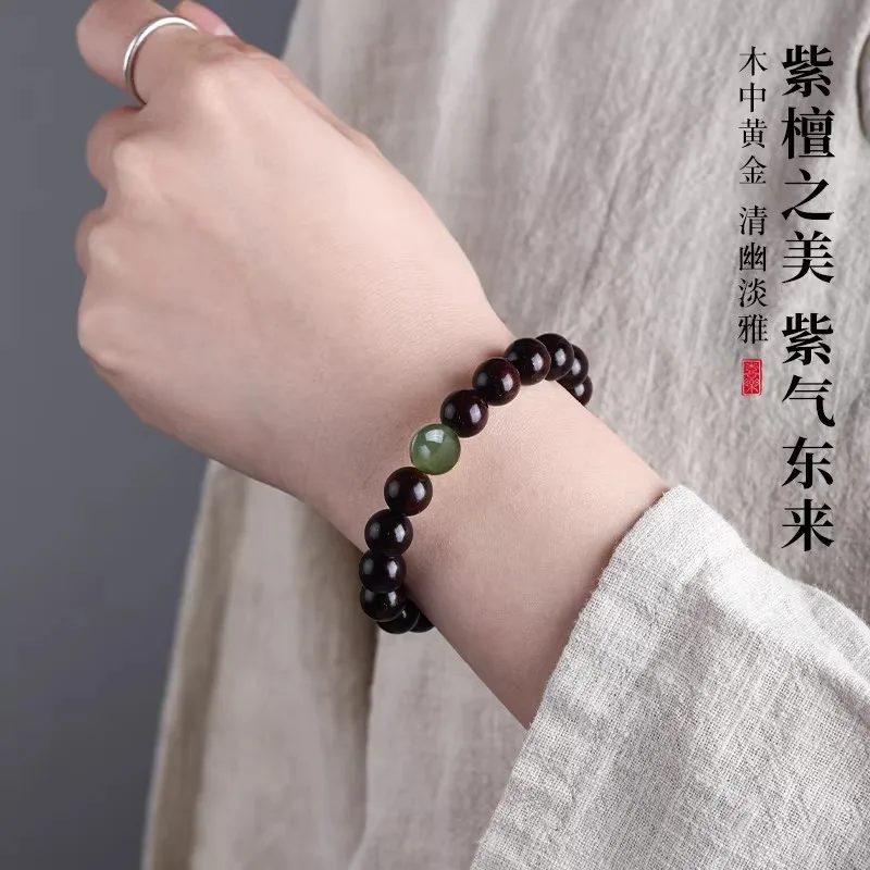 2026 Authentic Indian Small Leaf Rosewood Bracelet Full Gold Veins Sandalwood Buddhist Prayer Beads for Men Women Gifts
2026 Authentic Indian Small Leaf Rosewood Bracelet Full Gold Veins Sandalwood Buddhist Prayer Beads for Men Women Gifts