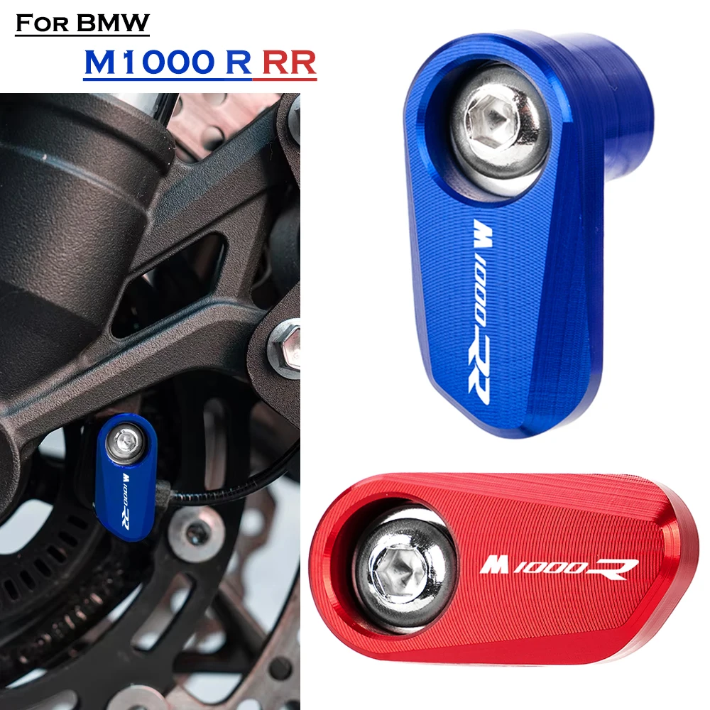 For BMW M1000RR M1000R M 1000RR 1000R M 1000 RR R Motorcycle Aluminum Front Wheel ABS Sensor Protection Guard
For BMW M1000RR M1000R M 1000RR 1000R M 1000 RR R Motorcycle Aluminum Front Wheel ABS Sensor Protection Guard