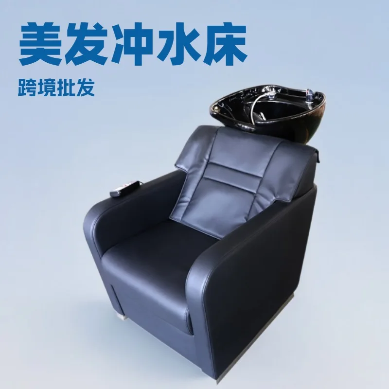Intelligent massage shampoo bed Special hair treatment for barber shop Fumigation water circulation Automatic massage shampoo
Intelligent massage shampoo bed Special hair treatment for barber shop Fumigation water circulation Automatic massage shampoo