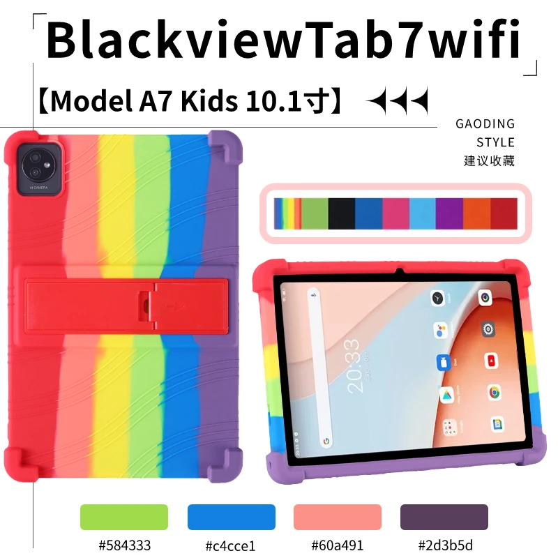 Soft Case For Blackview Tab8 WiFi Tablet Safe Shockproof Silicone Stand Cover Protective Shell Skin TAB8WiFi tablet case 10.1"
Soft Case For Blackview Tab8 WiFi Tablet Safe Shockproof Silicone Stand Cover Protective Shell Skin TAB8WiFi tablet case 10.1"