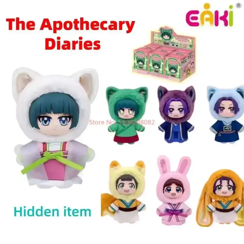 Hot Sale Eaki Original The Apothecary Diaries Blind Box Mao Mao Pet Pavilion Movie-Inspired Figure Desktop Decor Birthday Gifts
Hot Sale Eaki Original The Apothecary Diaries Blind Box Mao Mao Pet Pavilion Movie-Inspired Figure Desktop Decor Birthday Gifts