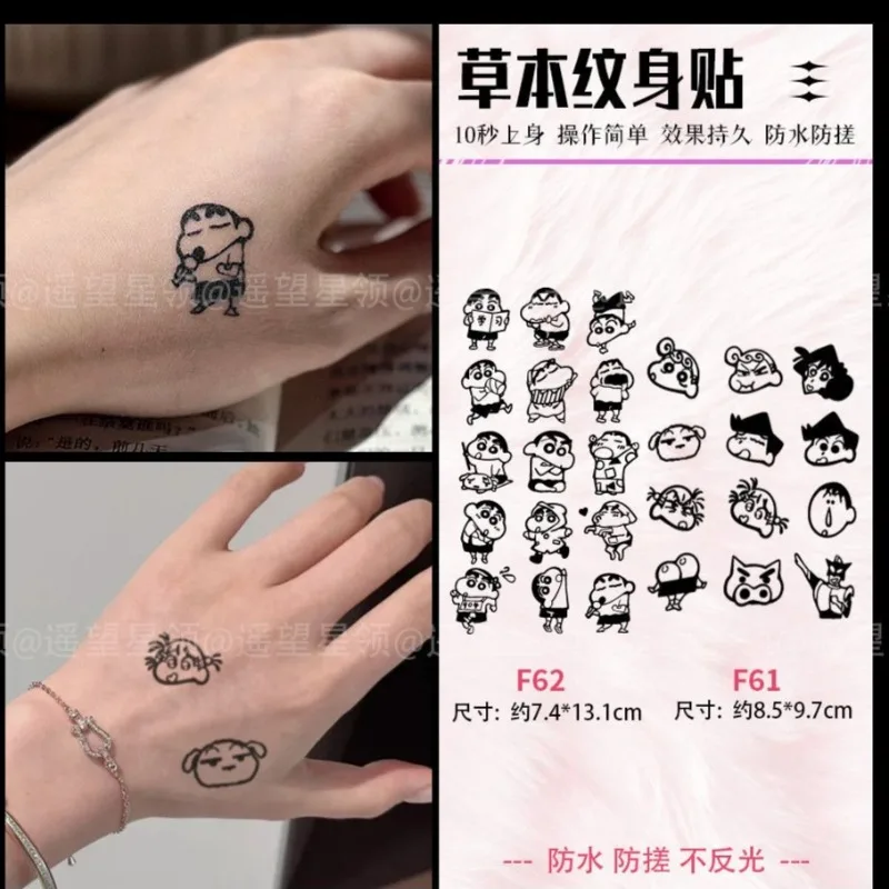 Crayon Shin-chan Tattoo Sticker Waterproof Persistent Non-Glare Anti Rubbing Temporary Tattoo Sticker New Fashion Ornament Gifts
Crayon Shin-chan Tattoo Sticker Waterproof Persistent Non-Glare Anti Rubbing Temporary Tattoo Sticker New Fashion Ornament Gifts