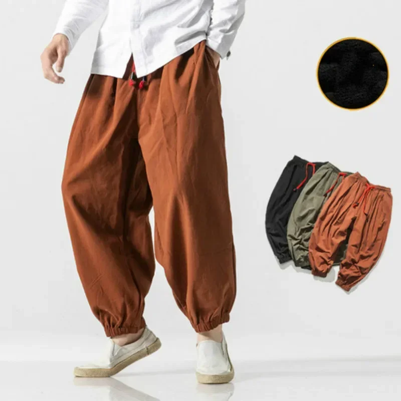 Loose Trousers Male Chinese Traditional Harajuku Pantalon Homme 5XL Winter Men Fleece Harem Pants Men Warm Pant Man Cotton
Loose Trousers Male Chinese Traditional Harajuku Pantalon Homme 5XL Winter Men Fleece Harem Pants Men Warm Pant Man Cotton