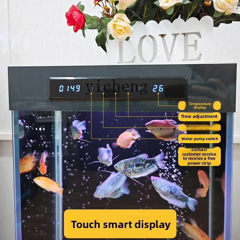 ZZ new goldfish tank living room TV cabinet next to floor-to-ceiling silent ultra-white glass vertical square ecological bottom
ZZ new goldfish tank living room TV cabinet next to floor-to-ceiling silent ultra-white glass vertical square ecological bottom