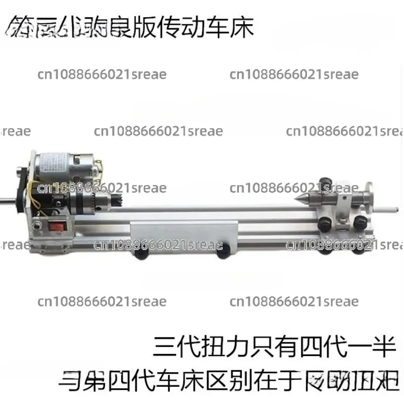 Lathe Polishing Machine Mini Metal Woodworking Lathe Stepless Speed Regulation High Precision Mini Lathe Beads Machine 220V 280W
Lathe Polishing Machine Mini Metal Woodworking Lathe Stepless Speed Regulation High Precision Mini Lathe Beads Machine 220V 280W