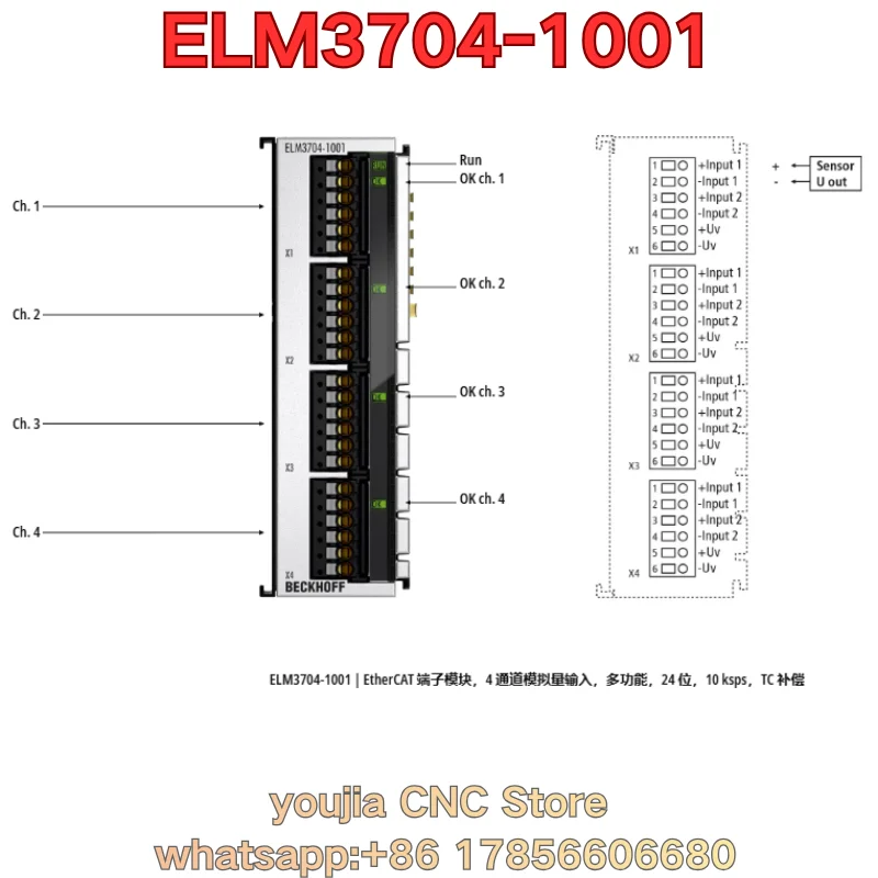 New PLC module ELM3704-1001 Latest Prices as of June 2026
New PLC module ELM3704-1001 Latest Prices as of June 2026