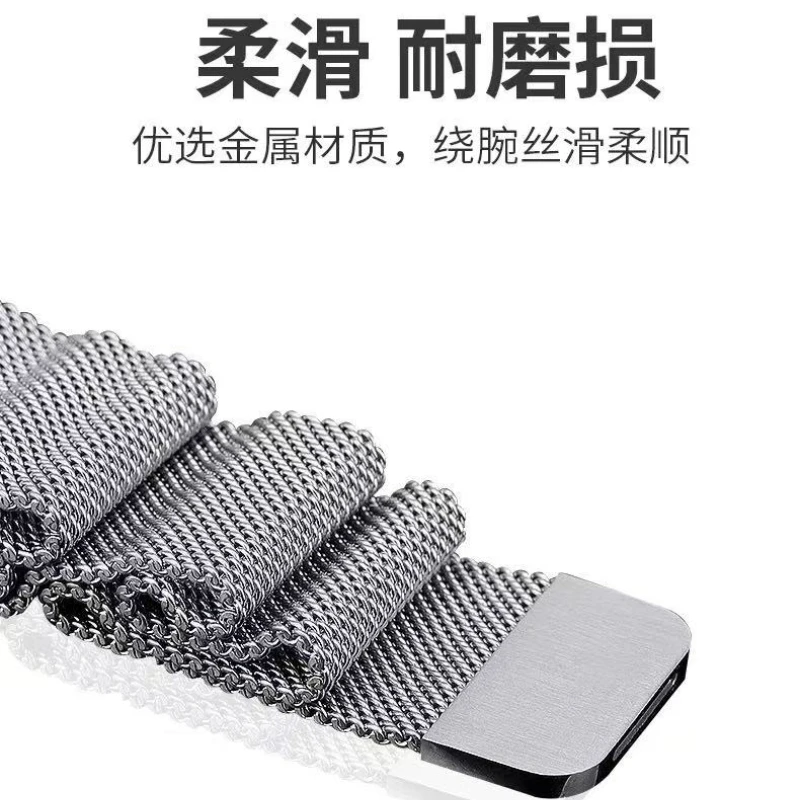 Миланский ремешок-петля для часов Huawei FIT 2, умный магнитный ремешок для часов, браслет из нержавеющей стали, аксессуары для часов Huawei Watch fit 2, аксессуары
Миланский ремешок-петля для часов Huawei FIT 2, умный магнитный ремешок для часов, браслет из нержавеющей стали, аксессуары для часов Huawei Watch fit 2, аксессуары