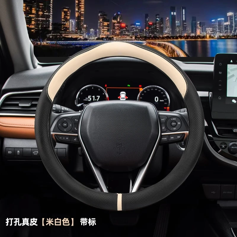 Universal Genuine Leather Steering Wheel Cover for Toyota Camry RAV4 Corolla Cross/Avalon Levin/Crown
Universal Genuine Leather Steering Wheel Cover for Toyota Camry RAV4 Corolla Cross/Avalon Levin/Crown