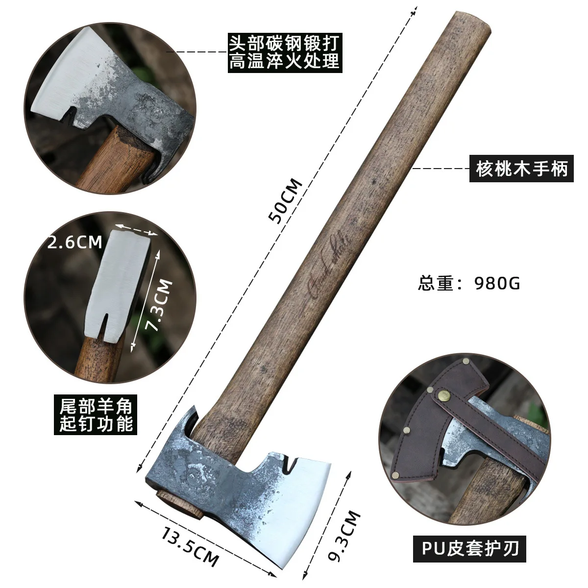 Forging Walnut Wood Handle Nail Axe Multifunctional Woodworking Axe Outdoor Camping Logging and Chopping Tools
Forging Walnut Wood Handle Nail Axe Multifunctional Woodworking Axe Outdoor Camping Logging and Chopping Tools
