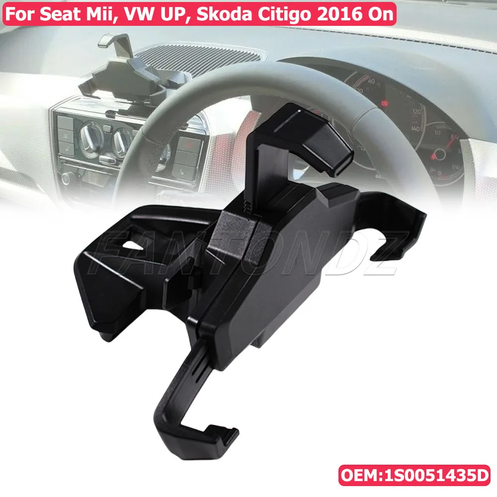 Для нового Seat Mii, VW UP!, Skoda Citigo 2016, держатель для телефона на приборной панели 1S0051435D, крепежный кронштейн для телефона на приборной панели
Для нового Seat Mii, VW UP!, Skoda Citigo 2016, держатель для телефона на приборной панели 1S0051435D, крепежный кронштейн для телефона на приборной панели