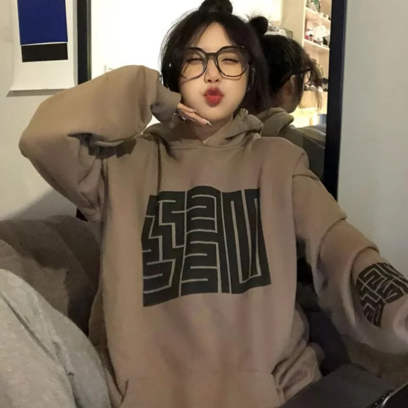Women's Clothing Korean Fashion Baggy Pure Grey Pullover Sweatshirt Letter Print Raglan Sleeves Long Sleeves Hoodie Autumn 2023
Women's Clothing Korean Fashion Baggy Pure Grey Pullover Sweatshirt Letter Print Raglan Sleeves Long Sleeves Hoodie Autumn 2023
