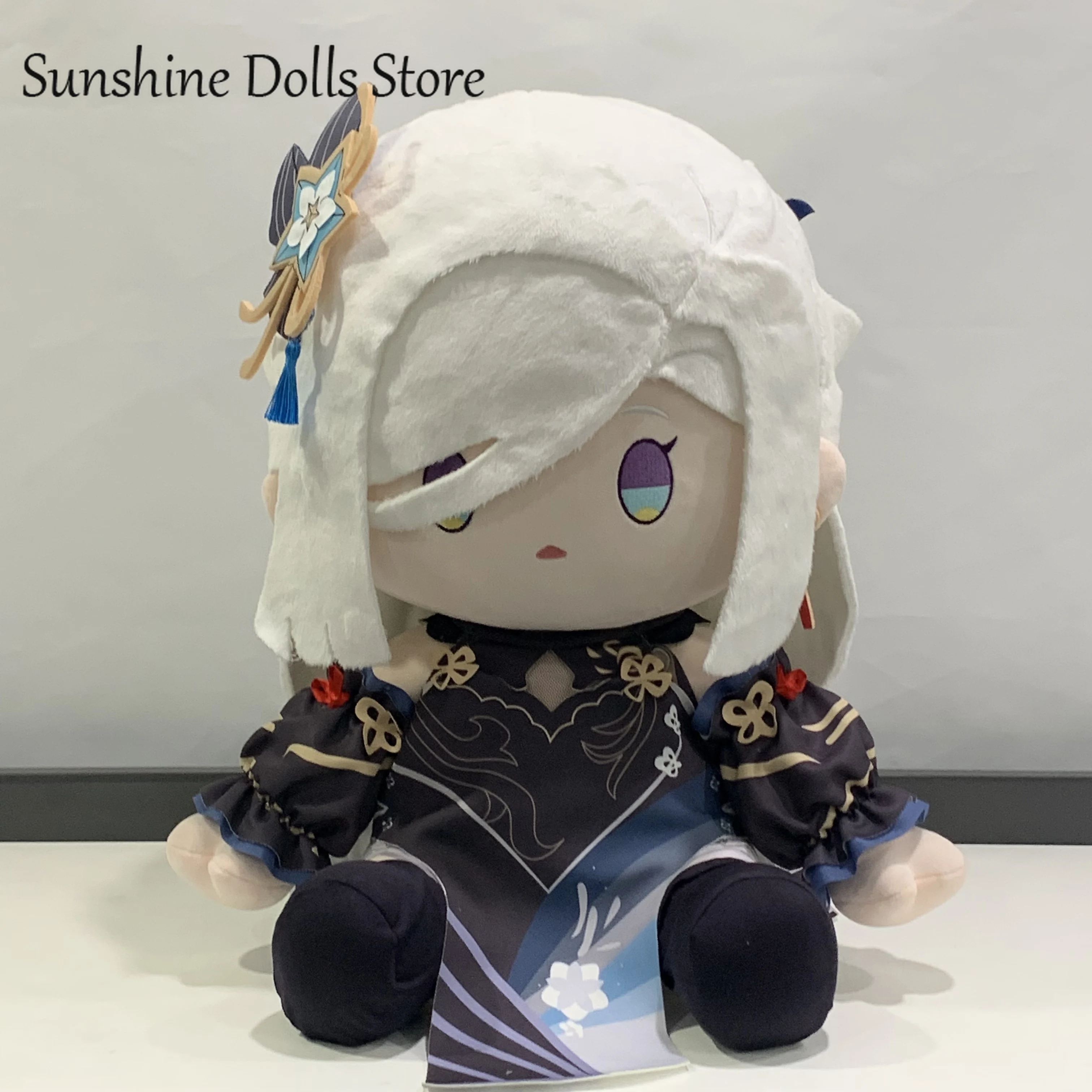 Genshin Impact Shenhe Cosplay Plush Stuffed Cotton Cute Change Clothes Doll Dress Up Toys Pillow Cushion 40CM Birthday Gift
Genshin Impact Shenhe Cosplay Plush Stuffed Cotton Cute Change Clothes Doll Dress Up Toys Pillow Cushion 40CM Birthday Gift