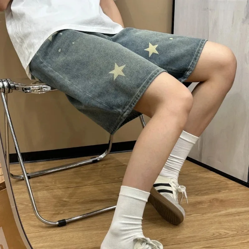 2026 New Vintage Star Print Denim Jorts Women High Waist Loose Straight Knee Length Shorts Streetwear Casual Summer
2026 New Vintage Star Print Denim Jorts Women High Waist Loose Straight Knee Length Shorts Streetwear Casual Summer