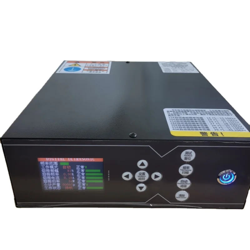 Transducer Ultrasonic Generator for Ultrasonic Welding Machine Welding PP PE PET ABS PVC
Transducer Ultrasonic Generator for Ultrasonic Welding Machine Welding PP PE PET ABS PVC