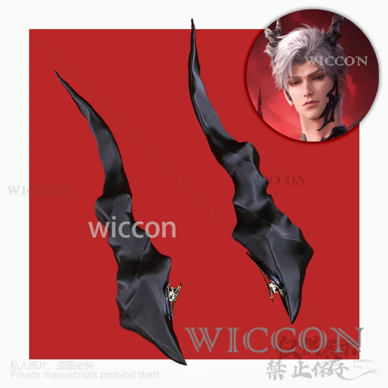 Game Love And Deepspace For Sylus Qin Che Cosplay Dragon Horns Headwear 3D Polylactic Acid Props For Sexy Man Customized
Game Love And Deepspace For Sylus Qin Che Cosplay Dragon Horns Headwear 3D Polylactic Acid Props For Sexy Man Customized