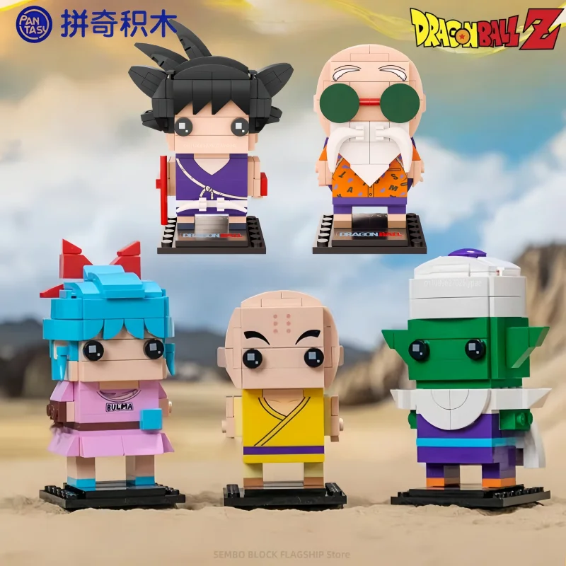 Pantasy Dragon Ball Assembling Building Block Son Goku Master Roshi Animation Toys Model Desktop Ornament Holiday Gift
Pantasy Dragon Ball Assembling Building Block Son Goku Master Roshi Animation Toys Model Desktop Ornament Holiday Gift