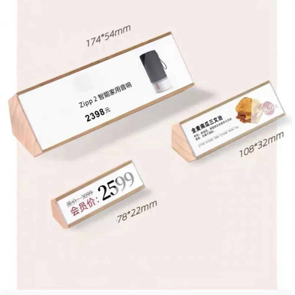 2pcs 78x22mm Mini Wood Price Label Paper Tags Table Number Place Card Holder Small Acrylic Sign Holder Display Stand
2pcs 78x22mm Mini Wood Price Label Paper Tags Table Number Place Card Holder Small Acrylic Sign Holder Display Stand