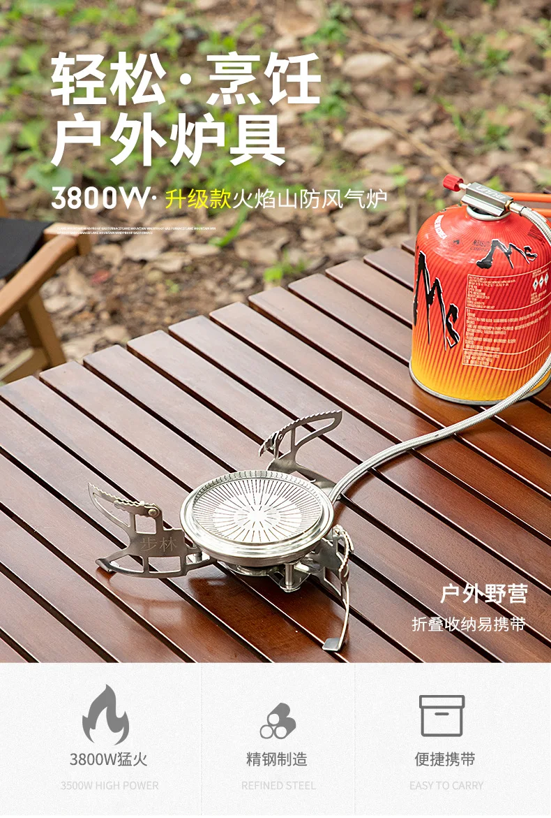 2026Outdoor field stove Folding cassette stove Gas stove Camping fire Outdoor barbecue stove Camping stove Picnic stove
2026Outdoor field stove Folding cassette stove Gas stove Camping fire Outdoor barbecue stove Camping stove Picnic stove