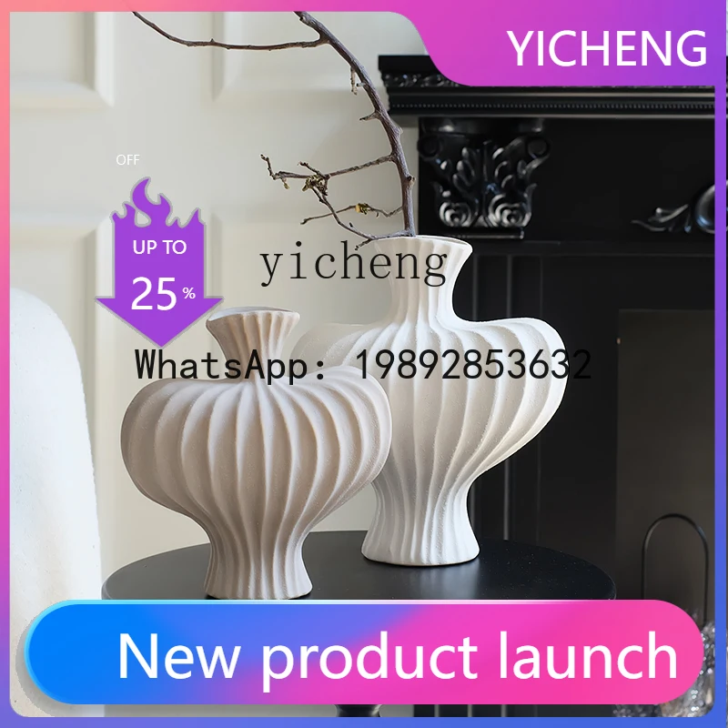 Керамическая ваза в стиле ваби-саби для декора гостиной, ретро-орнамент для цветочных композиций, сухоцветов, легкий люкс
Керамическая ваза в стиле ваби-саби для декора гостиной, ретро-орнамент для цветочных композиций, сухоцветов, легкий люкс